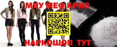 метадон Кимры