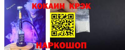 метадон Кимры