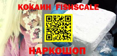 прущий лед Кинель