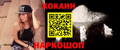 метадон Кимры