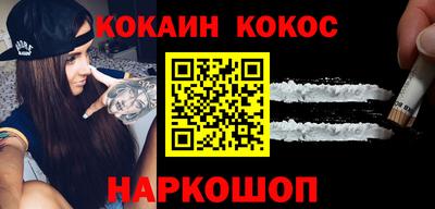 прущий лед Кинель
