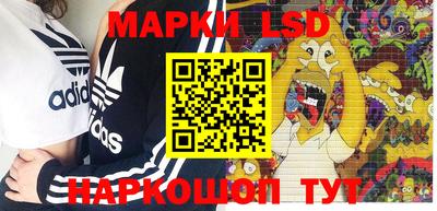 мефедрон VHQ Кингисепп
