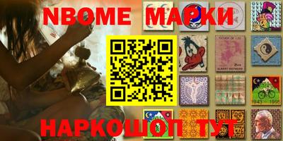 мефедрон VHQ Кингисепп