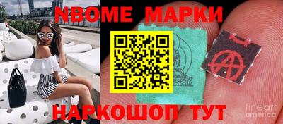 прущий лед Кинель