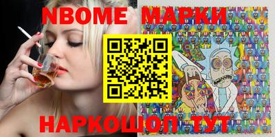 метадон Кимры