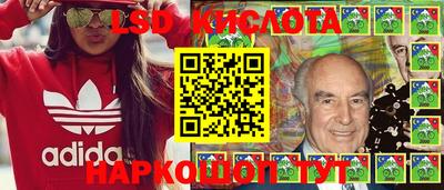 метадон Кимры