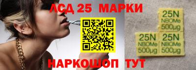 мефедрон VHQ Кингисепп