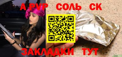 метадон Кимры
