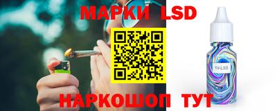 мефедрон VHQ Кингисепп