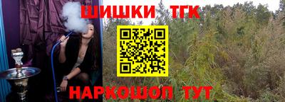 прущий лед Кинель