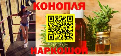 метадон Кимры