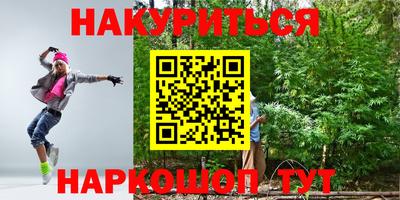 метадон Кимры