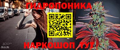 прущий лед Кинель