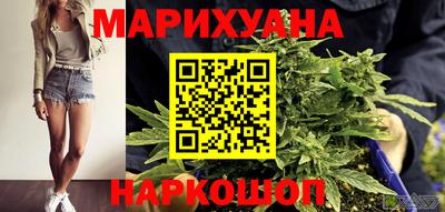 прущий лед Кинель