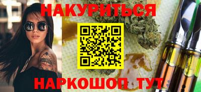 метадон Кимры