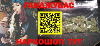 метадон Кимры