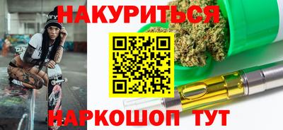 метадон Кимры