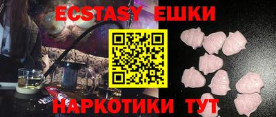 метадон Кимры