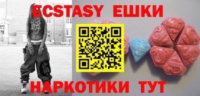 метадон Кимры