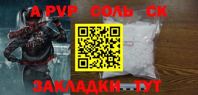 метадон Кимры