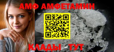метадон Кимры
