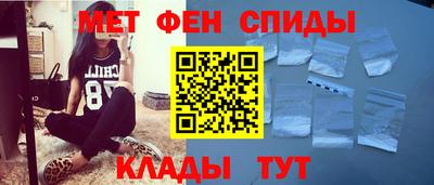 прущий лед Кинель