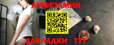 прущий лед Кинель