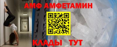 прущий лед Кинель