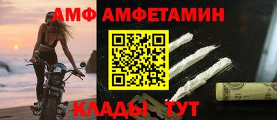 мефедрон VHQ Кингисепп