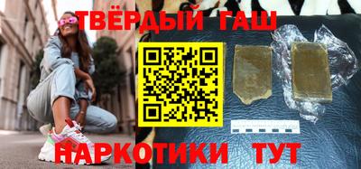 мефедрон VHQ Кингисепп