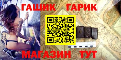 прущий лед Кинель