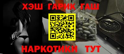 метадон Кимры