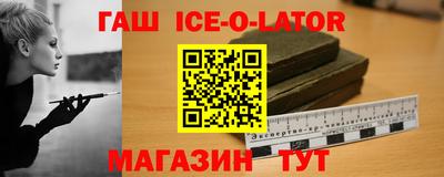 метадон Кимры