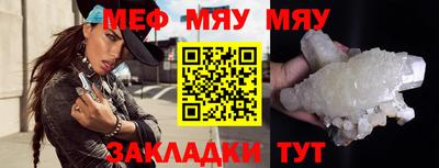 метадон Кимры