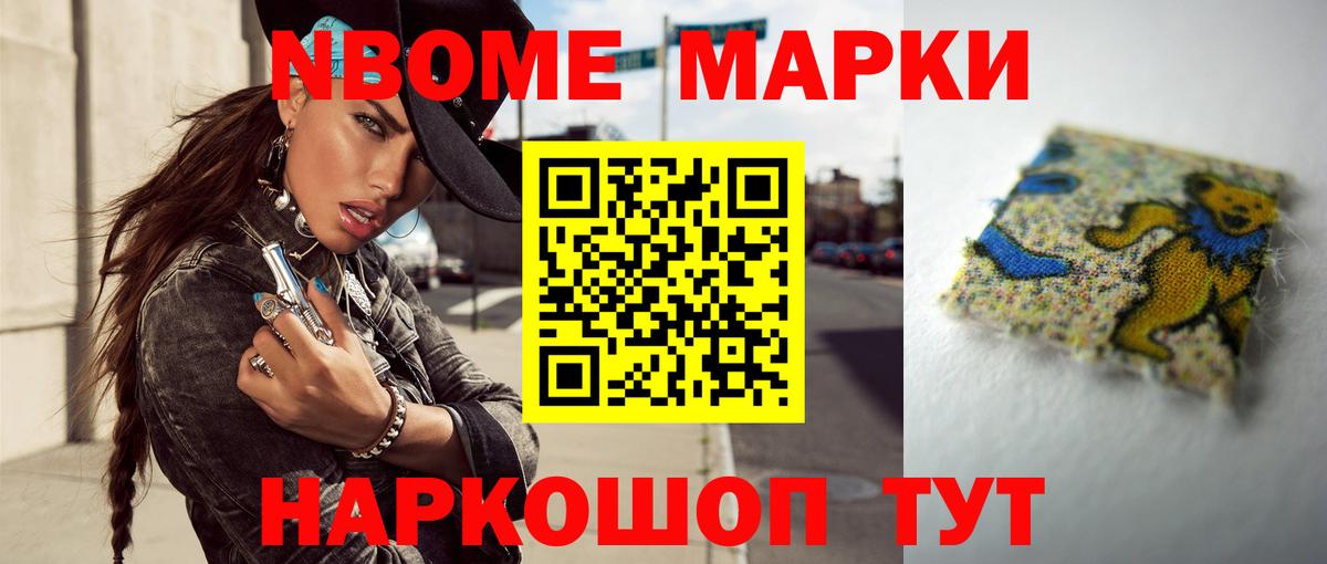 Лсд 25 экстази кислота  ЛСД экстази  Чернушка  Вход с VPN 
